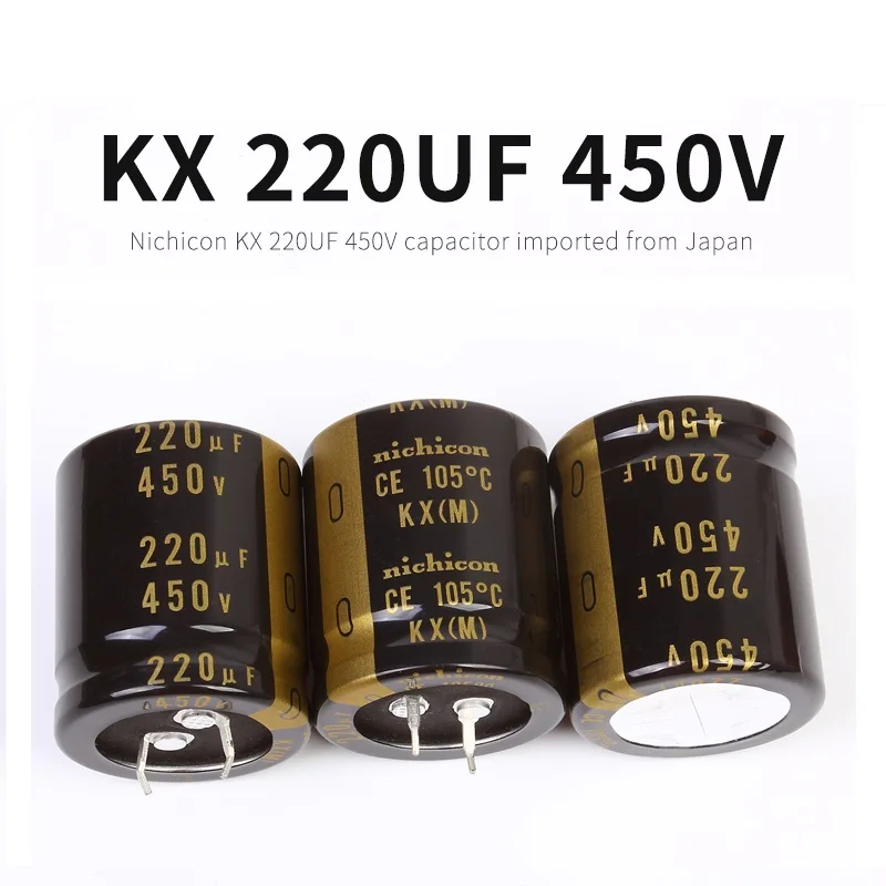 Электролитический конденсатор Nichicon KX 220 мкФ 450 в для источника питания 1 шт. |
