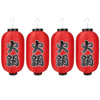 

Japanese Satin Lantern Party Decoration Japan Style Sushi Restaurant Decorative Supplies Modern Party Festival Lanterns