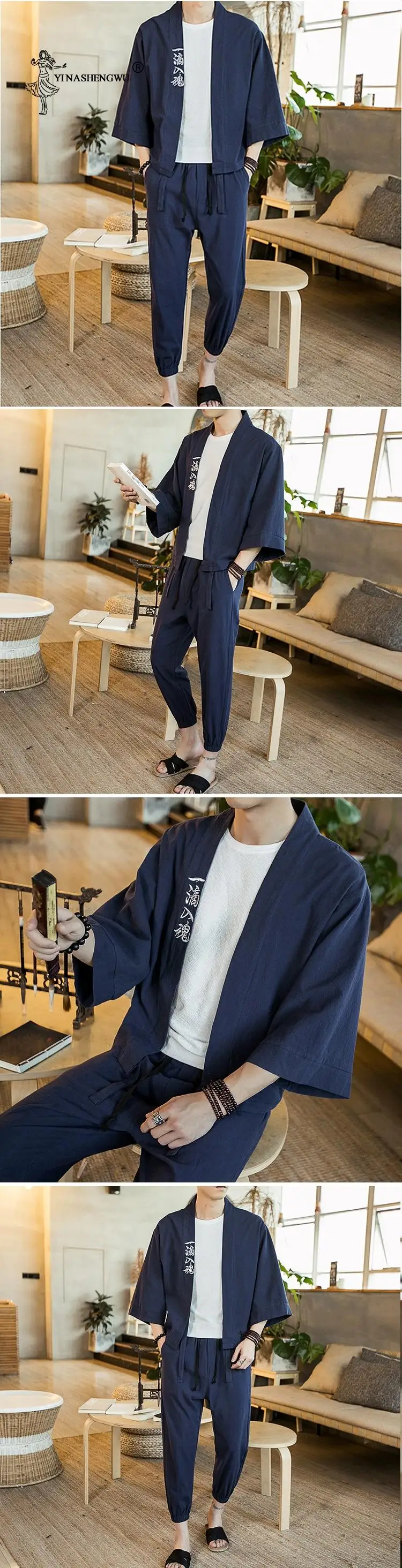 Летние пляжные повседневные рубашки Yukata мужские кимоно кардиган мужские японские кимоно Топ пальто кимоно костюм для косплея с принтом азиатская одежда
