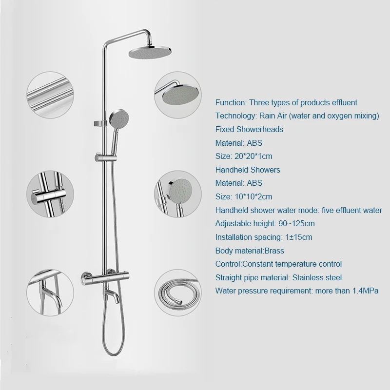 JIAYUN смеситель для ванной комнаты, душевой клапан с " насадкой для душа и ручной душевой системой