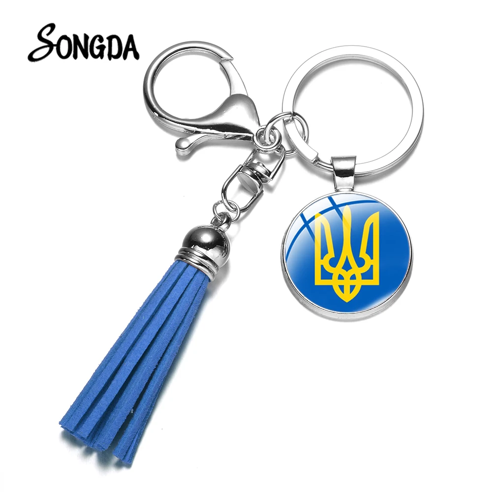 Многоцветный Трызуб Украины кожаный брелок с кисточкой украинский Национальный