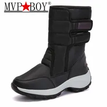 Зимние женские теплые зимние сапоги; Женская водонепроницаемая обувь на плоской подошве; Botas Mujer Botas femininas de inverno; цвет черный, бежевый, розовый; большие размеры 35-42