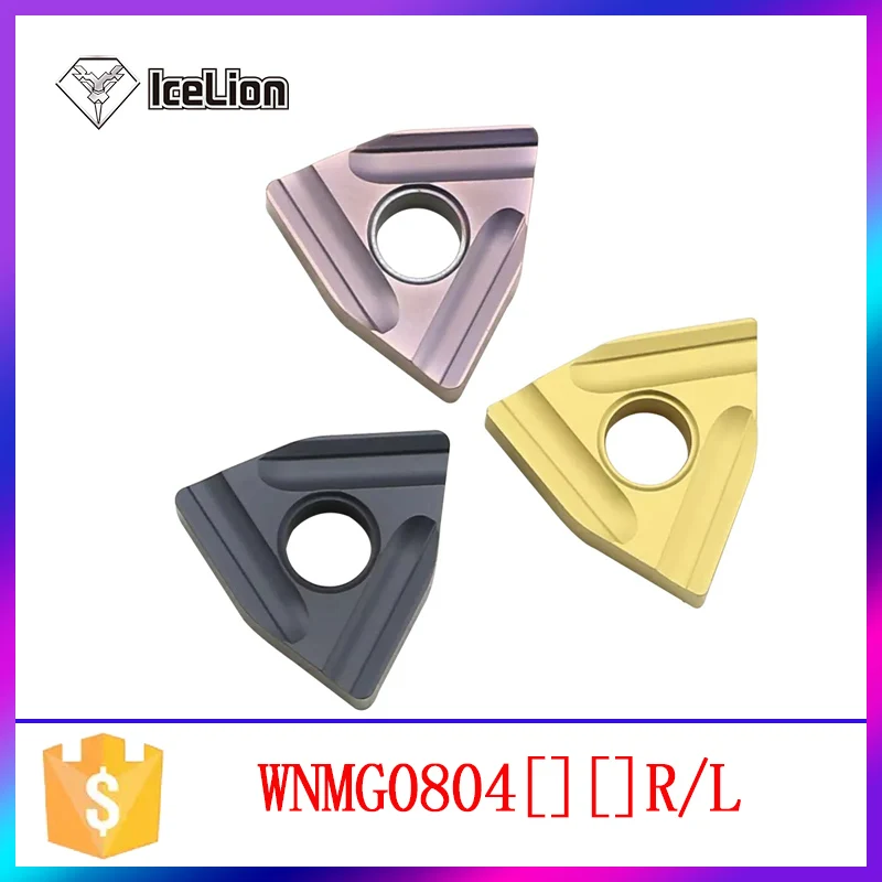 WNMG080408R WNMG080404R WNMG080404L черновой токарный станок с высоким концевым покрытием вставка высокого качества 10 шт. карбидные вставки резец для наружной обточки токарные инструменты фрезерный станок с ЧПУ инстр