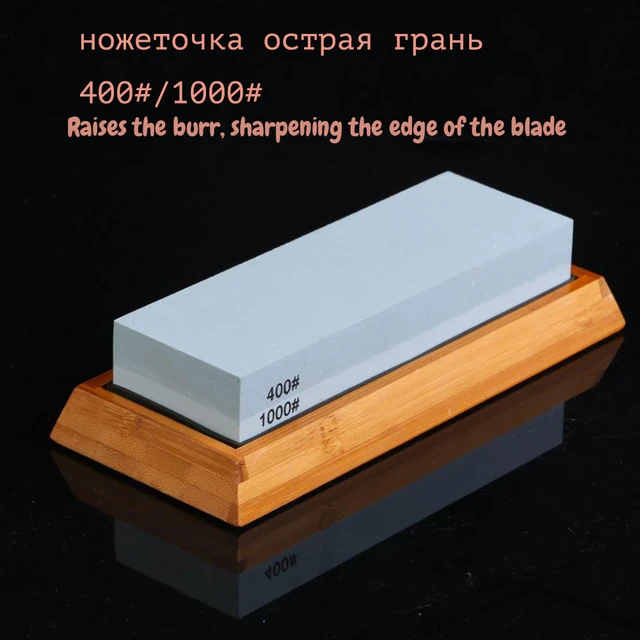 Knife Sharpener Whetstone Sharpening Stones - 400 1000 3000 Grit  Double-sided - Aliexpress