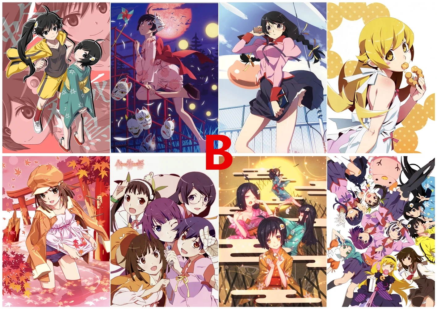 Bakemonogatari полипропилен A3 8 шт. настенные плакаты плакат