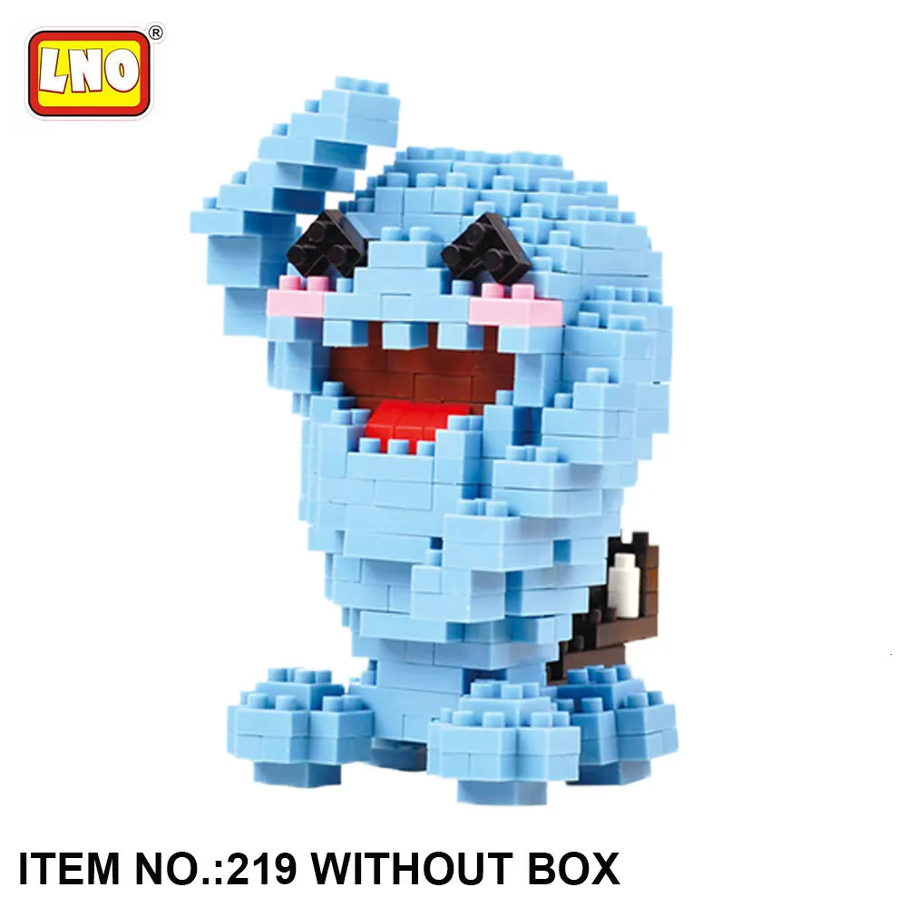 219-Without-box