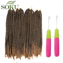 Искусственные локоны в стиле Crochet косы волосы натуральный мягкие синтетические волосы, для увеличения объема, 24 шт./1 шт. прямые волосы в косичках