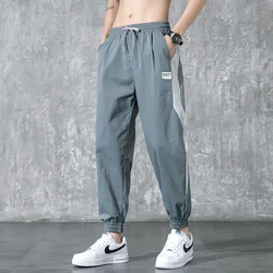 Pantalones casuales de verano para hombre, pantalones bombachos deportivos sueltos, delgados y con dobladillo, tendencia masculina