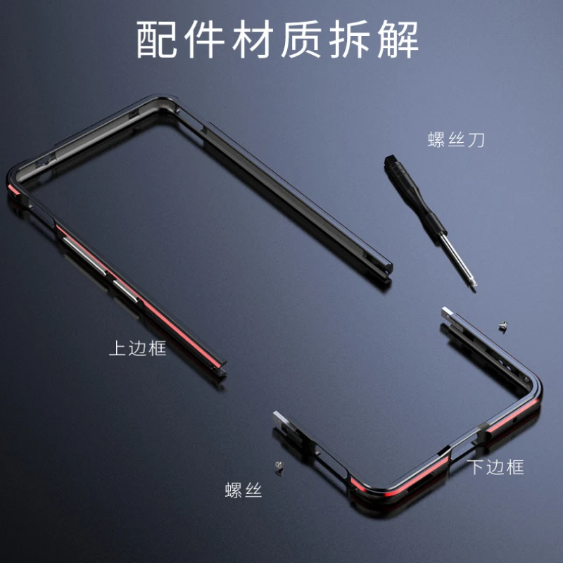Металлический корпус для zte Nubia RedMagic 3 NX629J, металлический каркас для телефона, edge, чехол для Red Magic 3, Твердый Чехол