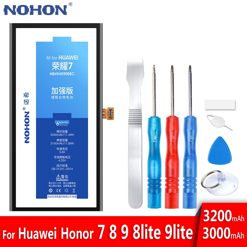 NOHON батарея для huawei Honor 7 8 9/8 Lite/9 Lite HB494590EBC HB366481ECW HB386280ECW аккумулятор Замена