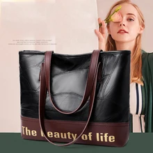 Роскошные сумки женские дизайнерские красивые сумки через плечо с буквенным принтом высокой емкости для женщин модные дорожные сумки на плечо