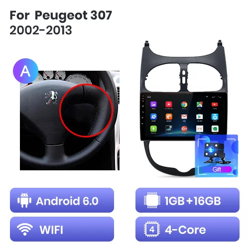 Junsun 4G+ 64G Android 9,0 для peugeot 206 2001-2008 Авто 2 din автомагнитола стерео плеер Bluetooth gps навигация нет 2din dvd - Цвет: WIFI 1-16G - A