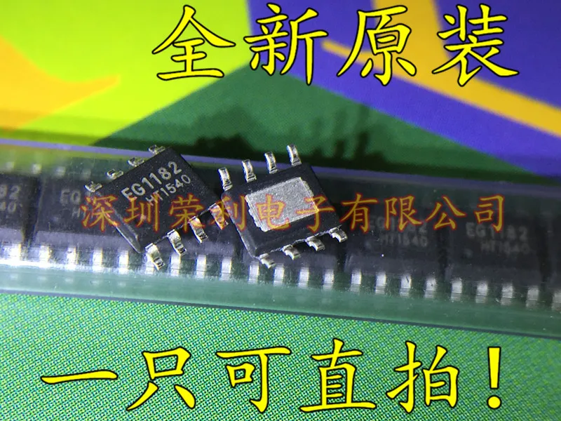 10 шт./лот Новинка EG1182 SOP8 DC-DC75V