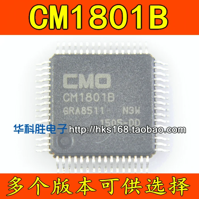 2 шт./CM1801B N3W F1 K2 K3 QFP