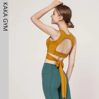 

Women Beautiful Back Twist Sports Bras Top Plus Size Padded Dance Yoga Bras Quick Dry Solid Workout Fitness Crop Bras