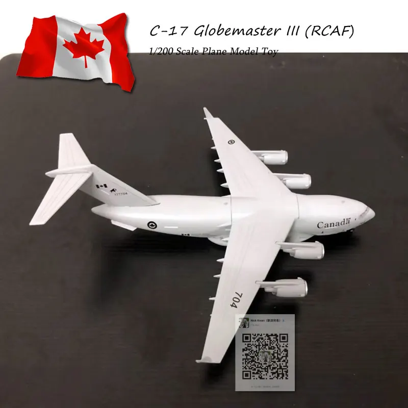 AMER 1/200 масштаб Canda RCAF C17 C-17 Globemaster III транспортер литой под давлением металлический армейский самолет модель игрушка для коллекции/подарок