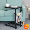 Home Furniture
