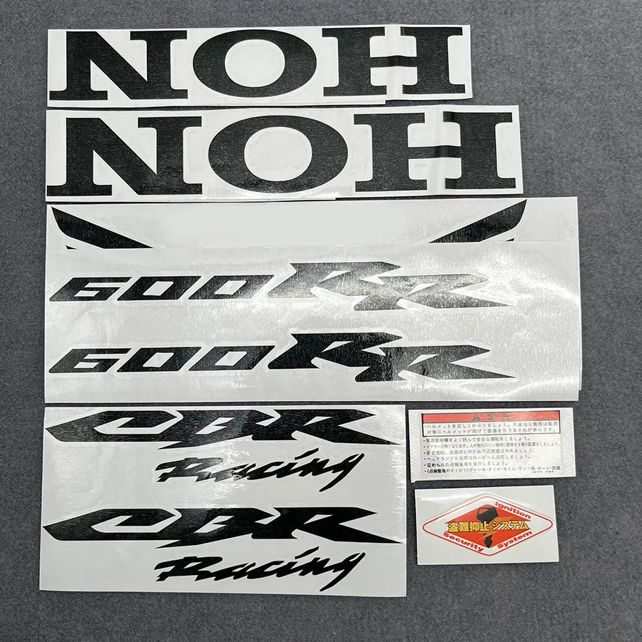 Motorcycle CBR 600RR Fairing Side Vinly Stickers Engraved CBR Racing Decals Gas Tank Cover Emblems For Honda CBR600RR F5