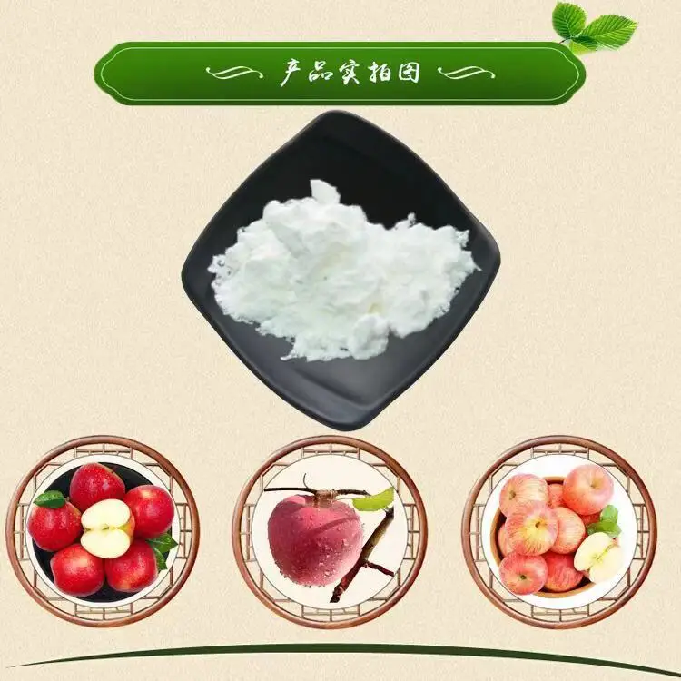 微信图片_201909241608067