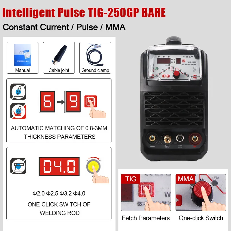 TIG-250GP BARE ANDELI умный портативный однофазный инвертор постоянного тока Импульсная Tig сварка точечная Сварка Tig сварочный аппарат Интеллектуальный Tig сварочный аппарат - Цвет: TIG-250GP BARE