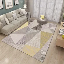 Геометрический дизайн узоры современный минималистичный скандинавский стиль гостиная диван ковер домашний коврик с принтом машинная стирка AA1-HH