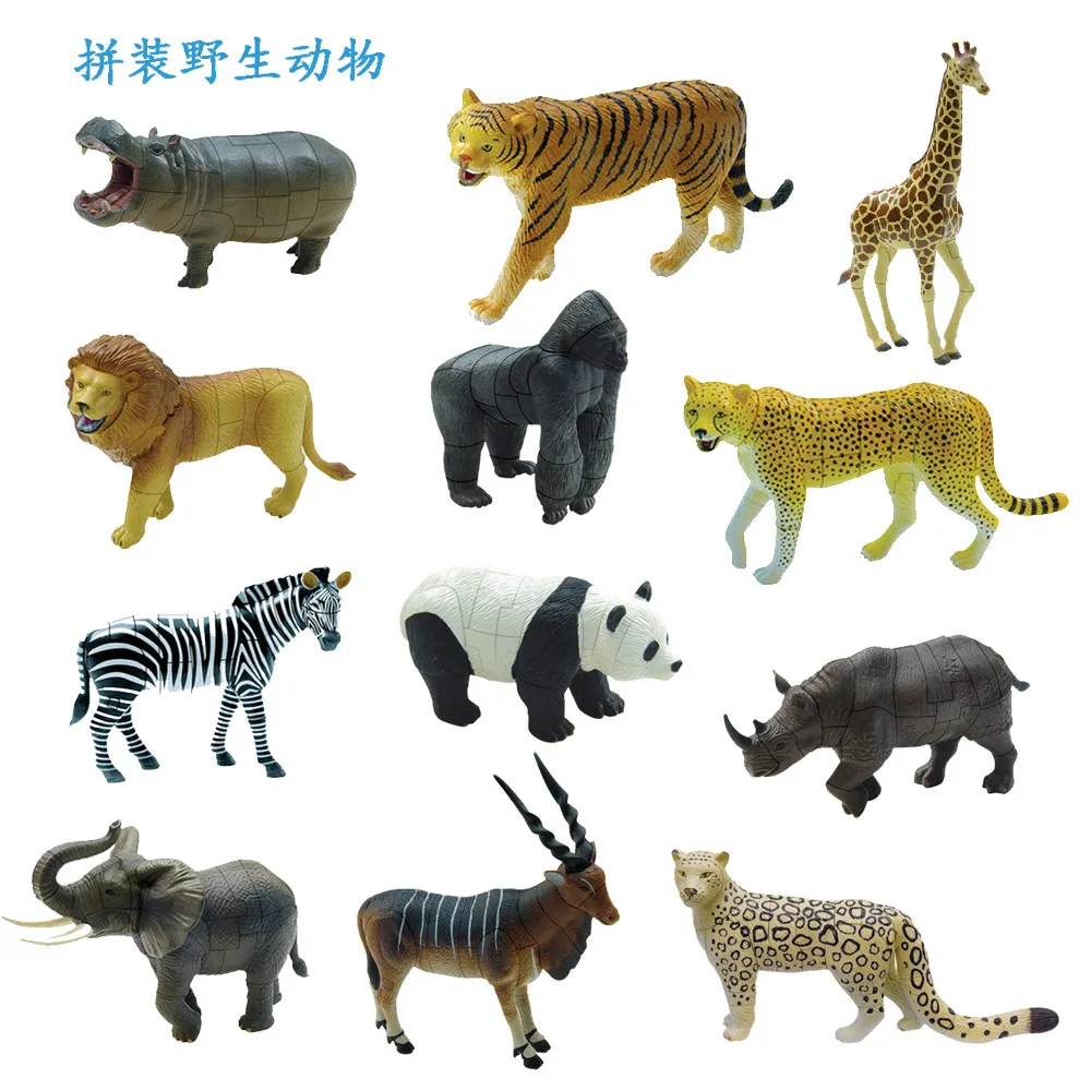 

Export Children'S Educational Toy Intelligence 4D Assembled Wild Animal Environmentally Friendly 4-Mixed 12-3666