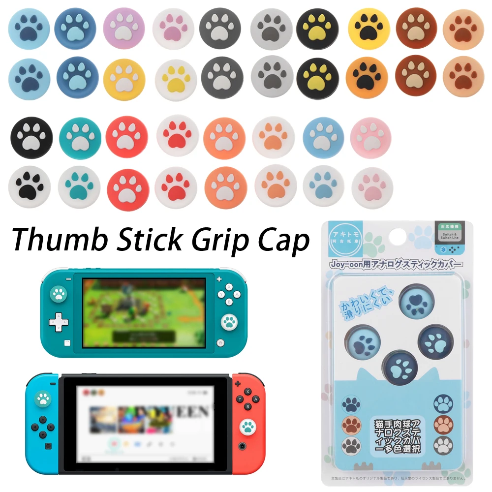 4 шт./компл. симпатичный нескользящий чехол для джойстика в виде кошачьей лапы с