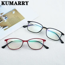 KUMARRY, новинка, анти-синий светильник, очки для чтения, для мужчин/женщин, компьютерная Пресбиопия, очки с 1,0+ 1,5+ 2,0+ 2,5+ 3,0+ 3,5+ 4,0