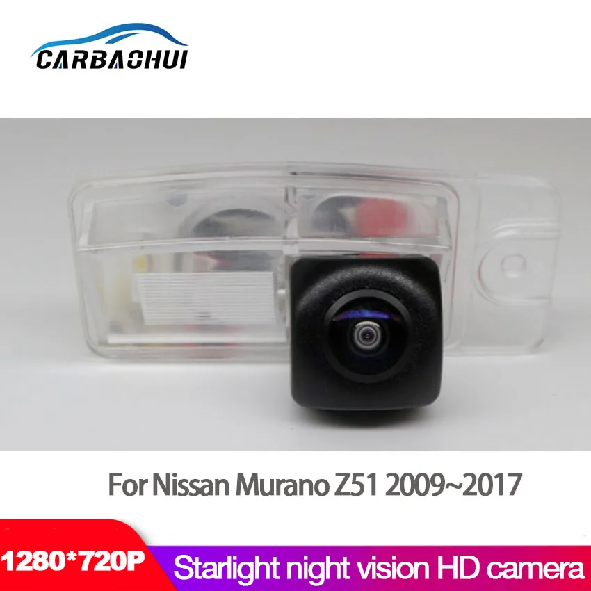 Автомобильная камера заднего вида с ночным видением для Nissan Murano Z51 2009 ~ 2017 HD CCD +
