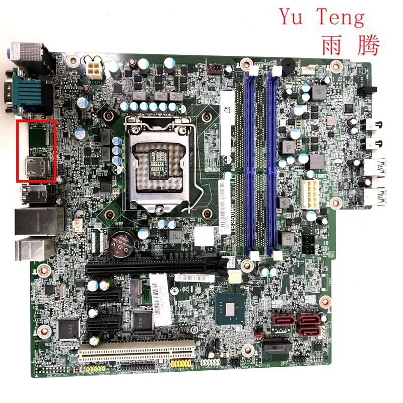 1584286172883_副本