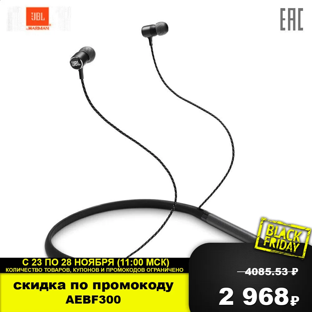 Earphones Headphones JBL JBLLIVE200BTWHT Portable Audio headset Earphone Headphone Video with microphone wireless Live 200 BT