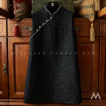

Heavy Industry Pearl Rhinestone Cheongsam Collar Dress Gentle As Jade Sparkling Tweed Vest Skirt 2020 New Spring And Autumn