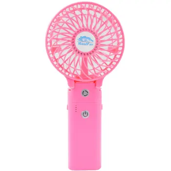 

HF-310 Mobile Power Hand Held Fan New Style Fashionable And Portable Fan
