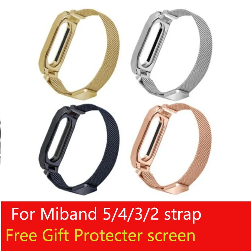 Новейший ремешок петля для Xiaomi Mi Band 5 4 3 2 металлический на запястье Miband Браслет