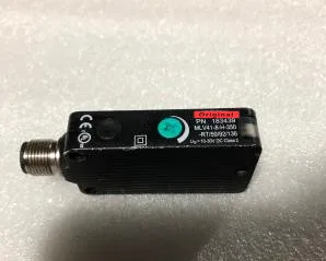 2.3GHz/2.7GHz LTE outdoor directional panel