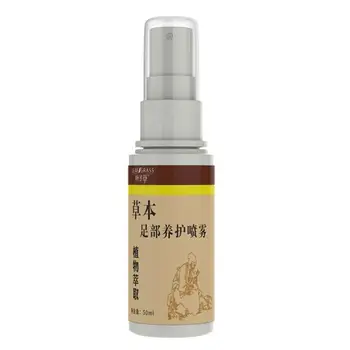 

50ml Natural Herbal Beriberi Remover Feet Deodorant Spray Foot Odor Anti Fungal Infection Antibacterial Itch Treatment