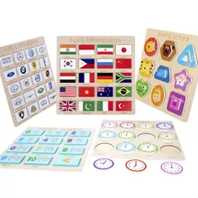 Planche de préhension Cognitive en bois en forme de drapeau numérique pour enfants, Puzzle d'éveil Montessori, jouet éducatif précoce