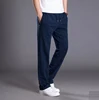 Cotton Men Sweatpants Sports Joggers Pant Tracksuit Jogging Trouser Plus Size 5xl 6xl 7xl Sportswear Wide Leg Cloth 2025 Spring 6