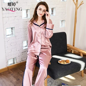 

YAO TING autumn new hemmed pajamas ladies long sleeved trousers two pieces of home wear wholesale
