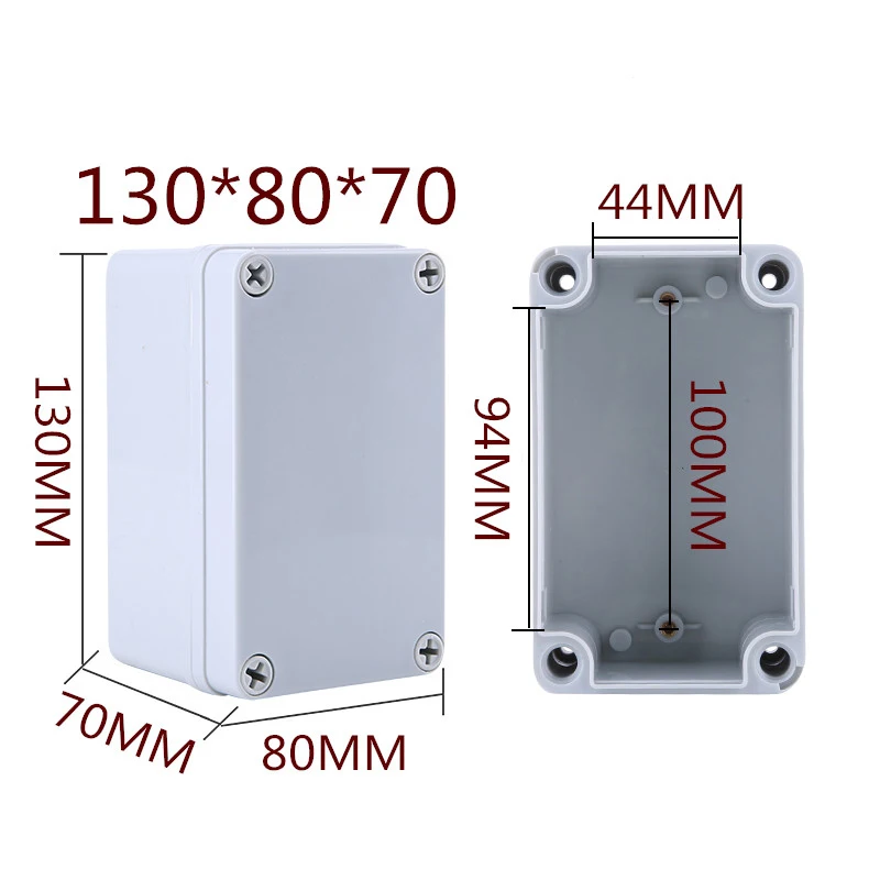 Водонепроницаемая кабельная распределительная коробка IP65 80*130*70 мм с клеммной