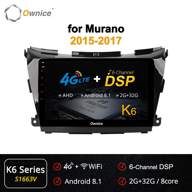 S1663 K6 Ownice k3 k5 k6 360 Pano ram a Android 9,0 4 Гб ram автомобильный dvd для Nissan NAVARA MURANO NP300 стерео радио gps 4G LTE SPDIF DSP DAB - Цвет: S1663 K6