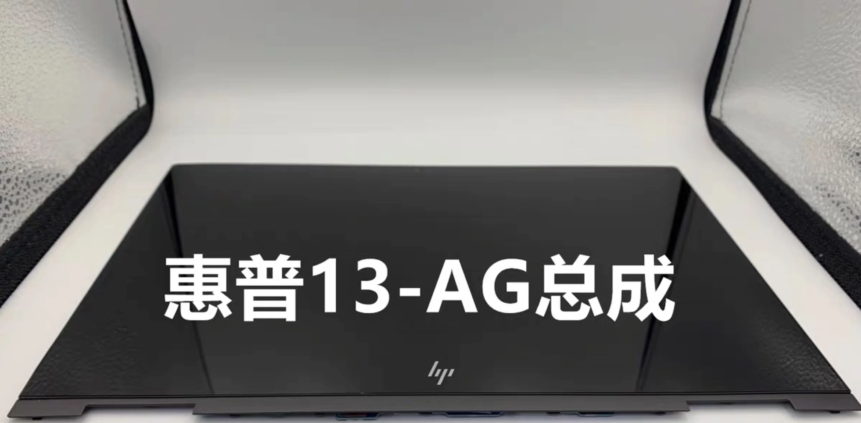 Сенсорный ЖК-экран для hp envy X360 13-ah 13-ag tpn-w136