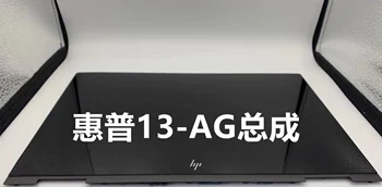 

For HP envy X360 13-ah 13-ag tpn-w136 touch assembly LCD screen