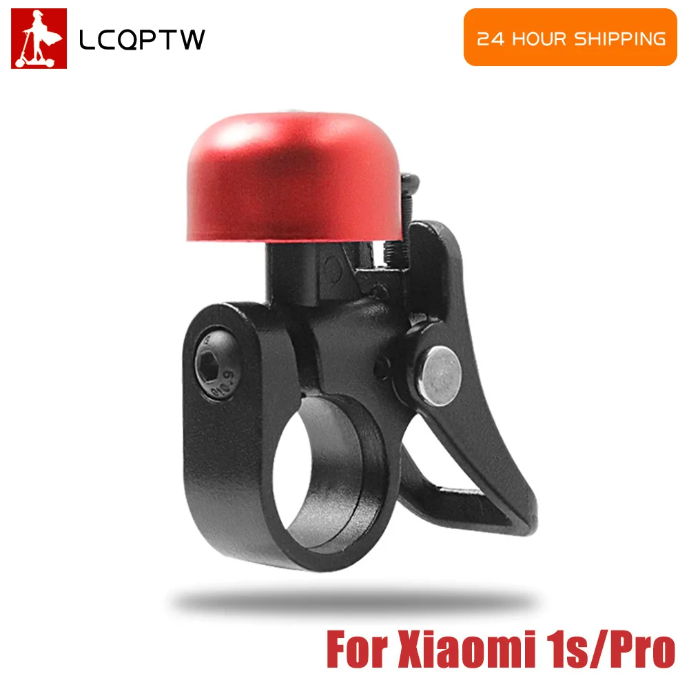 Кольцо-колокольчик из алюминиевого сплава для скутера Xiaomi M365 Pro 1S | Спорт и