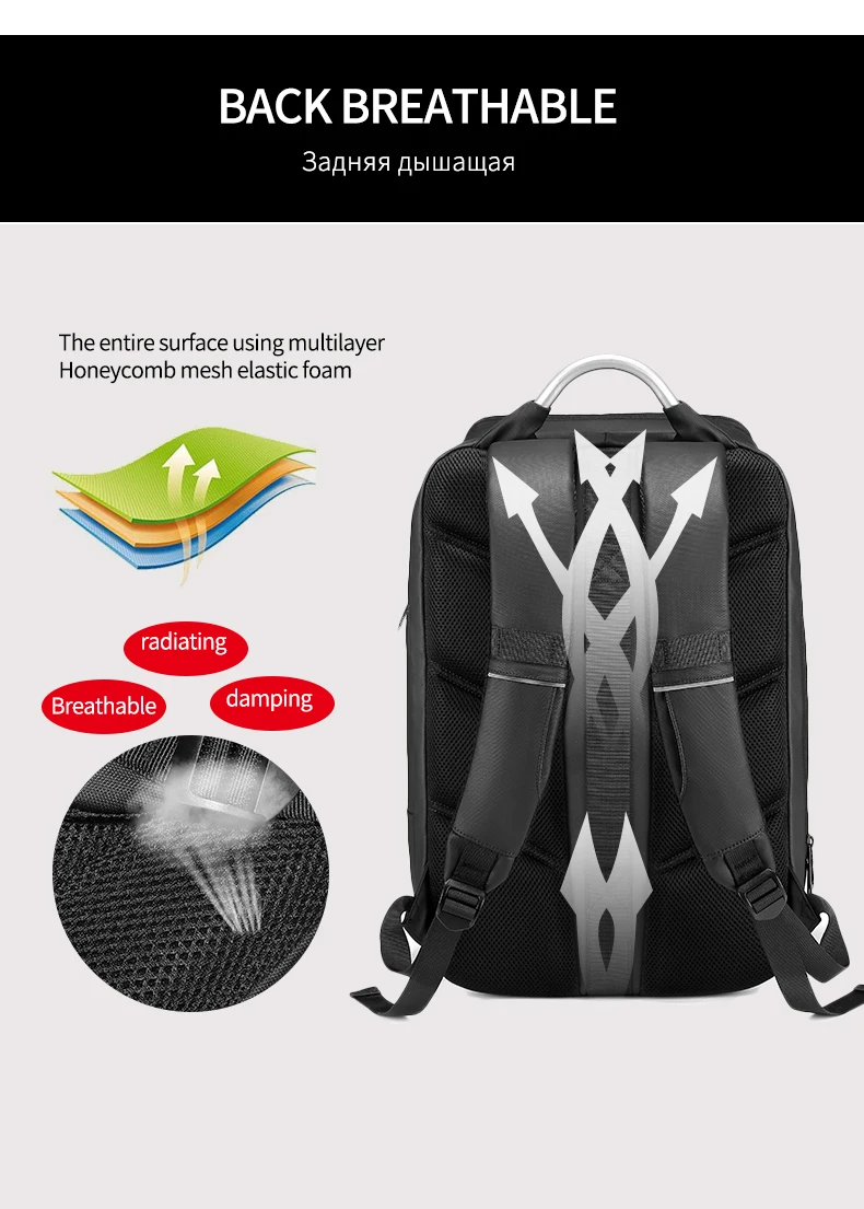 Рюкзак для путешествий, мужской рюкзак, рюкзак для ноутбука, водонепроницаемый рюкзак для зарядки, мужская сумка