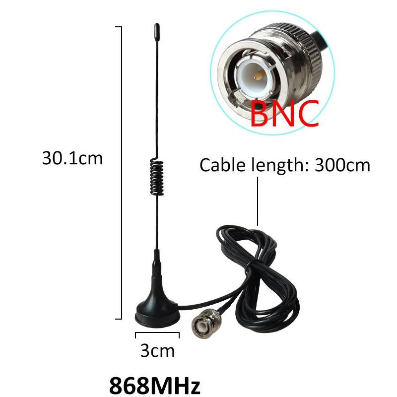 LORA Antenna 868Mhz 900-1800 Mhz 5dbi SMA Male female 300cm Cable