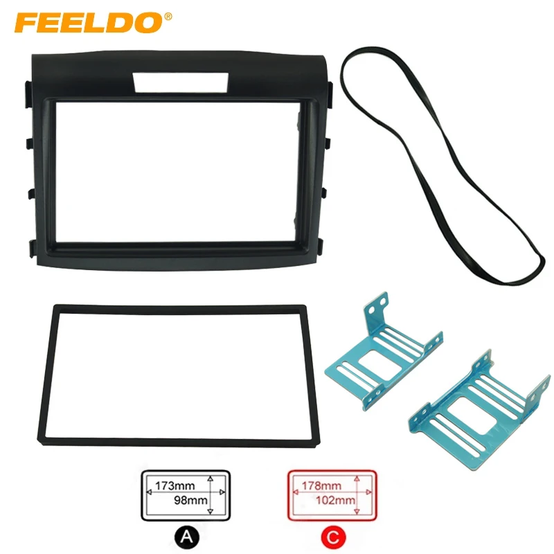 

FEELDO Car refitting DVD frame Panel Dash Kit Fascia Radio Frame Audio frame for Honda CRV 12-15 2DIN #HQ1645