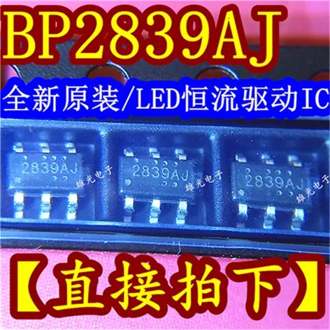 10 шт./лот BP2839A BP2839AJ 2839AJ SOT23-6 IC