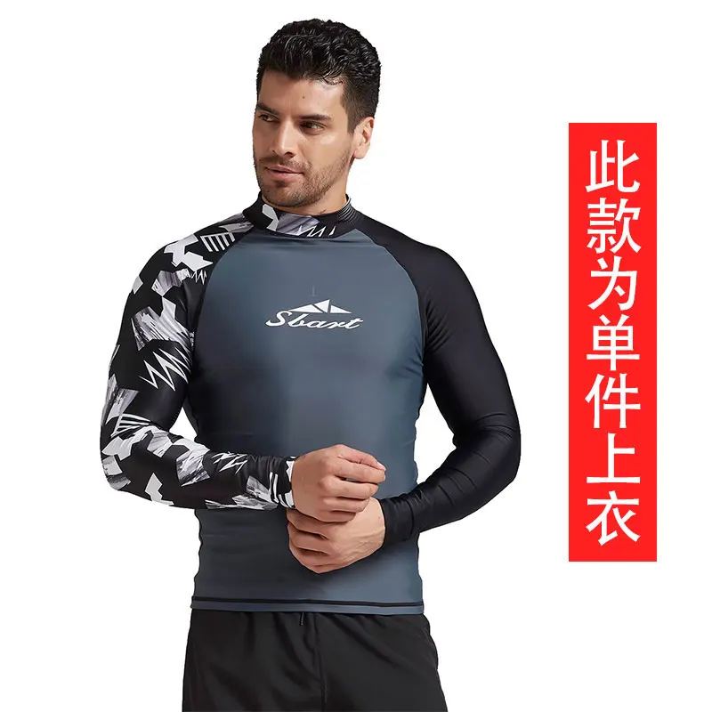 Мужская компрессионная рубашка с длинным рукавом UPF 50+ Baselayer Skins с принтом для плавания, серфинга, подводного плавания, топы, облегающий Гидрокостюм из лайкры