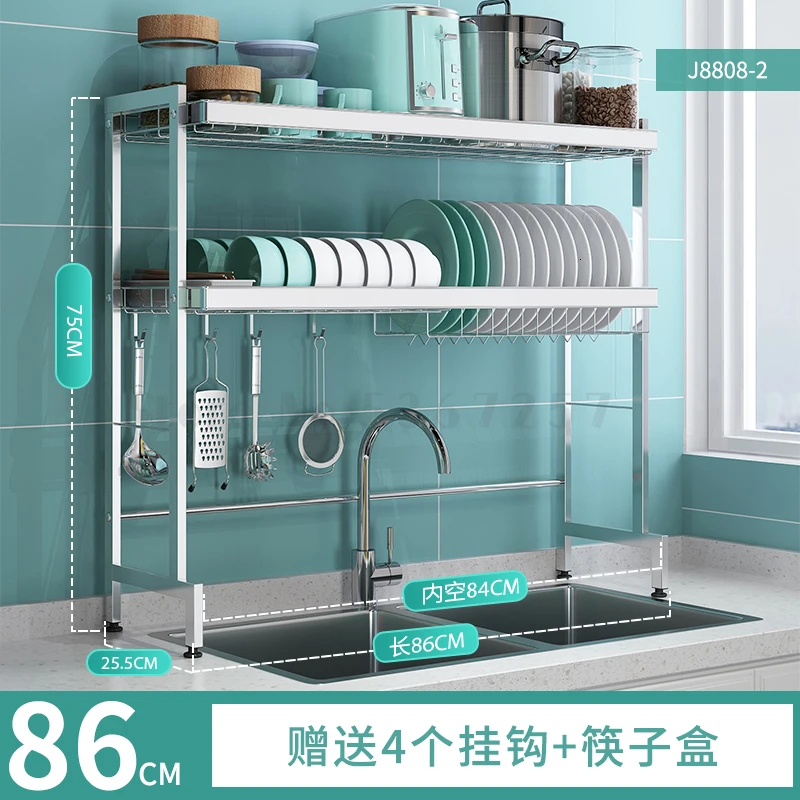 Sink Leach Rack Put Bowl Rack 304 Stainless Steel Storage Rack Kitchen Rack dish rack kitchen organizer drainer - Цвет: Шоколад